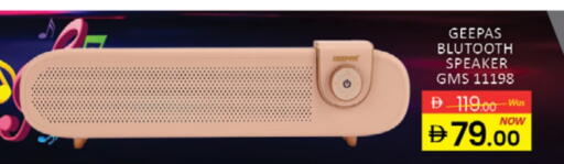 جيباس سماعة available at المدينة in الإمارات العربية المتحدة , الامارات - دبي