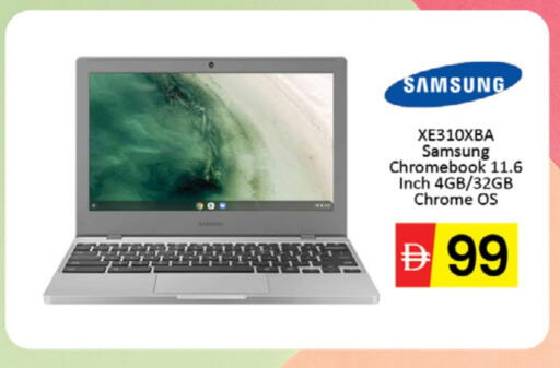 SAMSUNG available at Al Madina  in UAE - Dubai