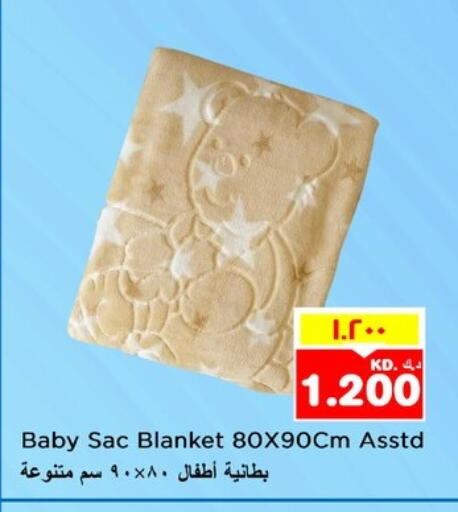 available at نستو هايبر ماركت in الكويت - مدينة الكويت