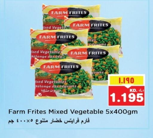 available at Nesto Hypermarkets in Kuwait