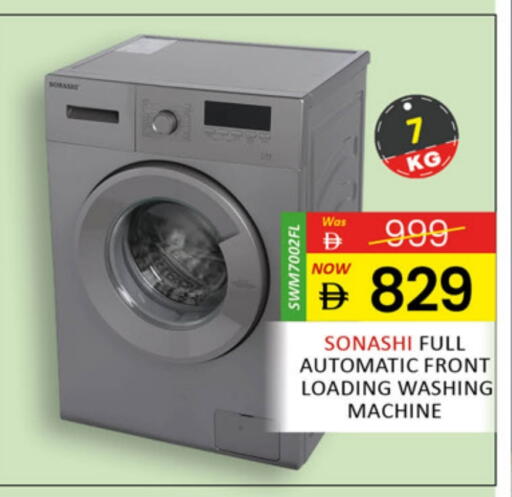 SONASHI Washing Machine available at Al Madina  in UAE - Sharjah / Ajman