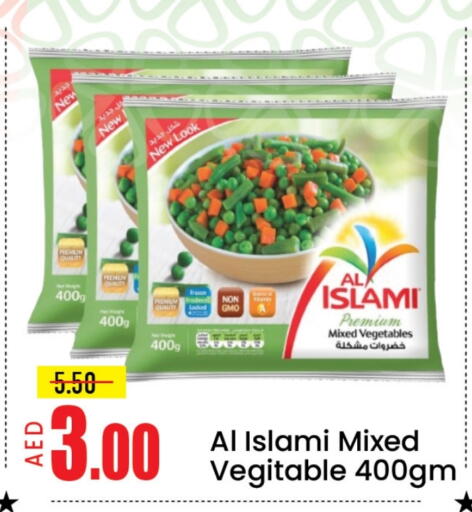 Mango available at Mango Hypermarket LLC in UAE - Dubai