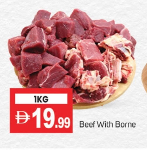 Beef available at TALAL MARKET in UAE - Dubai