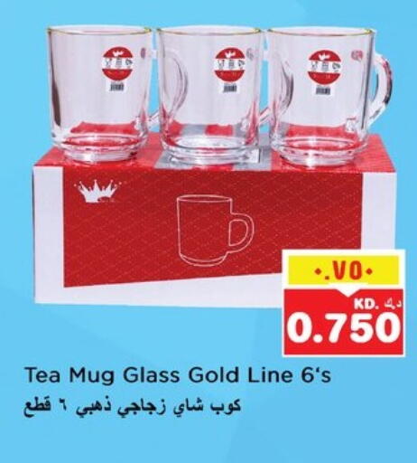available at Nesto Hypermarkets in Kuwait