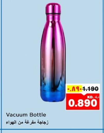 available at Nesto Hypermarkets in Kuwait - Ahmadi Governorate