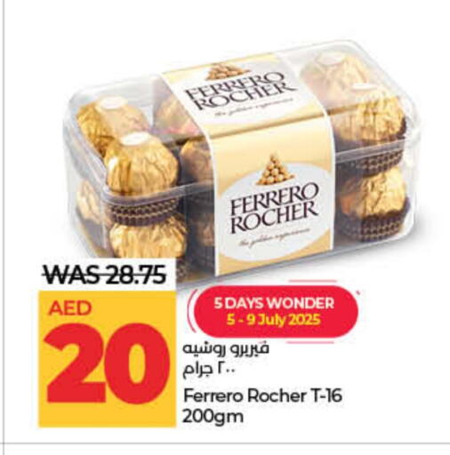 available at Lulu Hypermarket in UAE - Ras al Khaimah