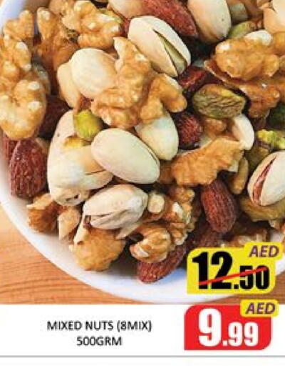 Mango available at Mango Hypermarket LLC in UAE - Dubai