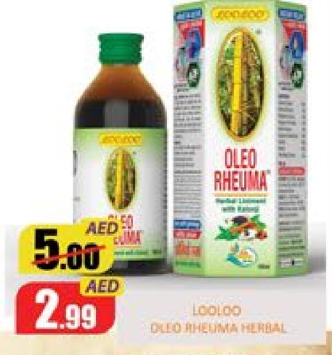 Mango available at Mango Hypermarket LLC in UAE - Dubai
