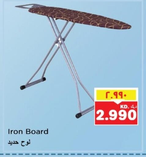 available at Nesto Hypermarkets in Kuwait - Ahmadi Governorate