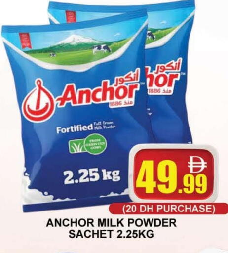 ANCHOR Milk Powder available at AL MADINA (Dubai) in UAE - Dubai