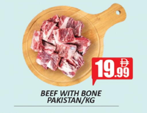 Beef available at Al Madina  in UAE - Dubai