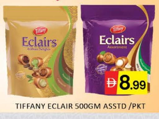 تيفاني available at مانجو هايبرماركت in الإمارات العربية المتحدة , الامارات - دبي
