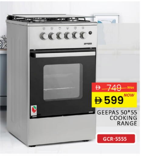 GEEPAS available at Al Madina  in UAE - Sharjah / Ajman