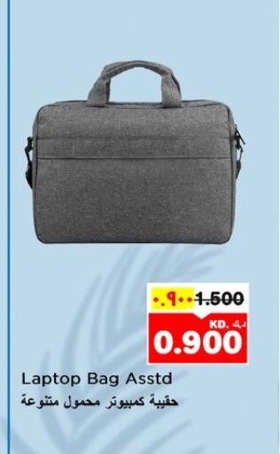 Laptop Bag available at Nesto Hypermarkets in Kuwait - Kuwait City