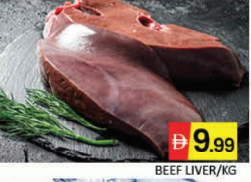 Beef available at Mango Hypermarket LLC in UAE - Dubai