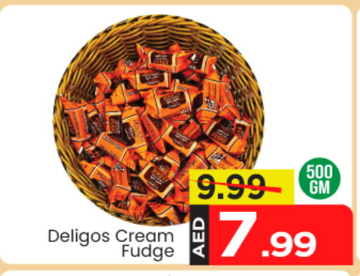 available at Mark & Save in UAE - Sharjah / Ajman