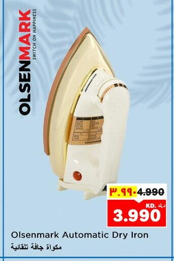 OLSENMARK Ironbox available at Nesto Hypermarkets in Kuwait - Ahmadi Governorate