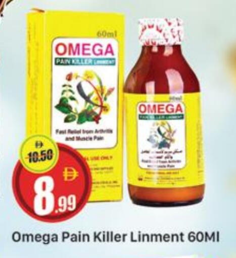 available at Al Madina  in UAE - Dubai