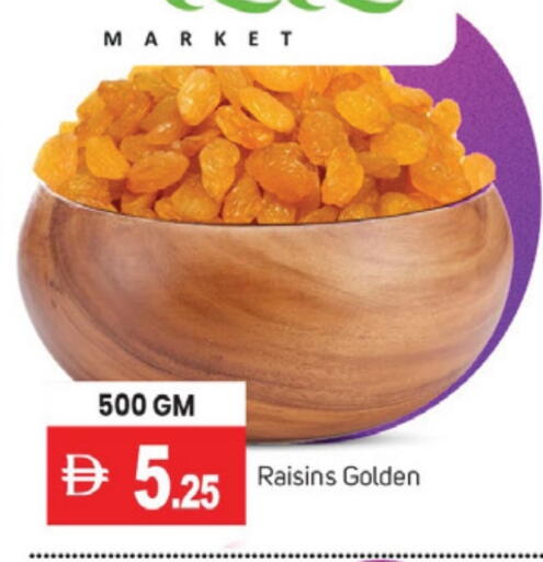 available at TALAL MARKET in UAE - Dubai