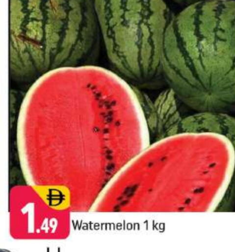 Watermelon available at Shaklan  in UAE - Dubai