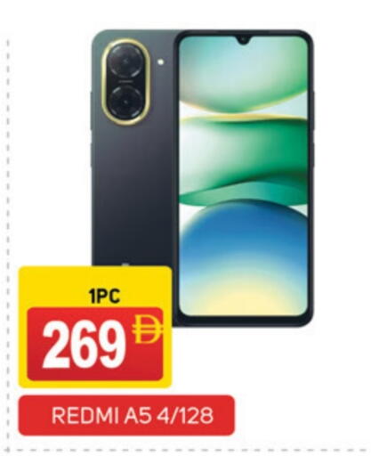 REDMI available at TALAL MARKET in UAE - Abu Dhabi