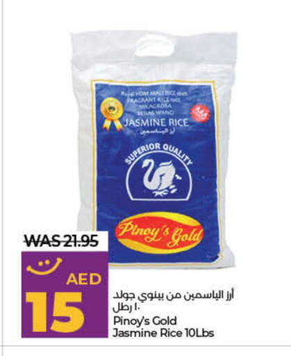 أرز ياسمين available at لولو هايبرماركت in الإمارات العربية المتحدة , الامارات - دبي