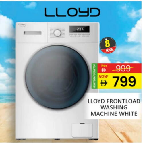 Washing Machine available at Al Madina  in UAE - Sharjah / Ajman