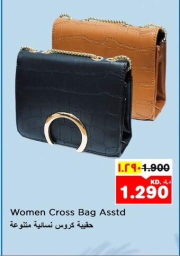 Ladies Bag available at Nesto Hypermarkets in Kuwait - Kuwait City