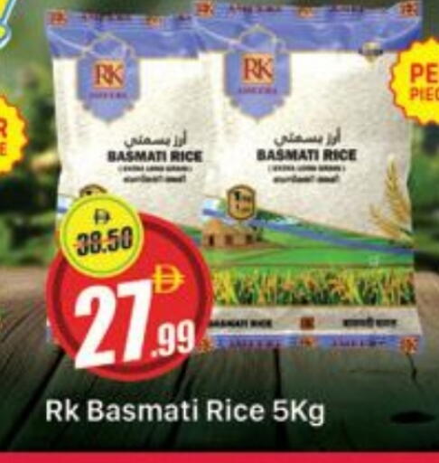 available at Al Madina  in UAE - Dubai