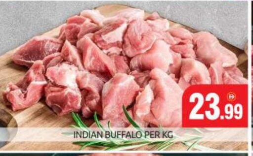 Buffalo available at BIGmart in UAE - Dubai