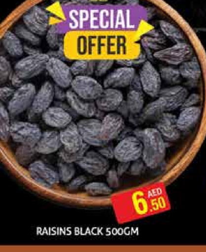 available at Palm Hypermarket Muhaisina LLC in UAE - Dubai