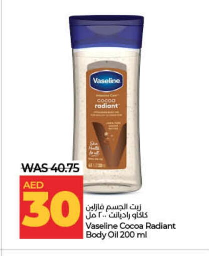 VASELINE Body Lotion & Cream available at Lulu Hypermarket in UAE - Ras al Khaimah
