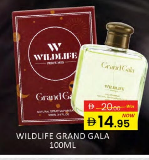 available at Al Madina  in UAE - Dubai