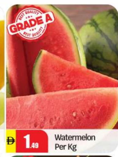 Watermelon available at BIGmart in UAE - Dubai