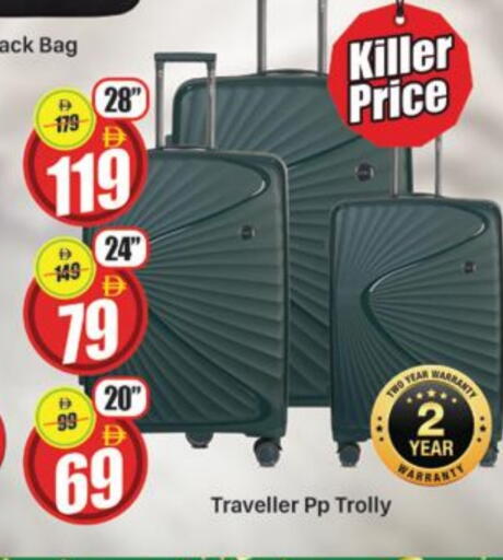 Trolley available at Al Madina  in UAE - Dubai
