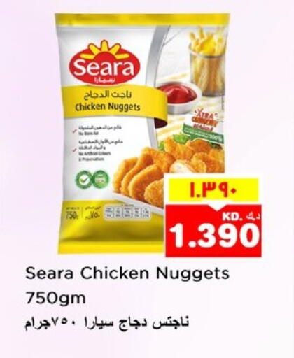 SEARA available at Nesto Hypermarkets in Kuwait