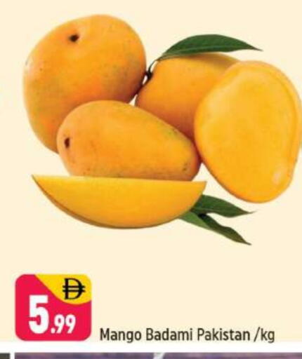 Mango Mangoes from Pakistan available at Shaklan  in UAE - Dubai