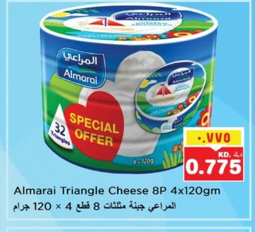 ALMARAI Triangle Cheese available at Nesto Hypermarkets in Kuwait