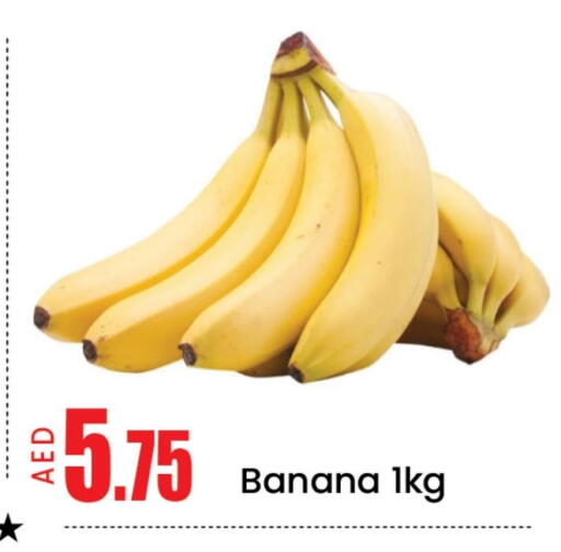 Banana available at Mango Hypermarket LLC in UAE - Dubai
