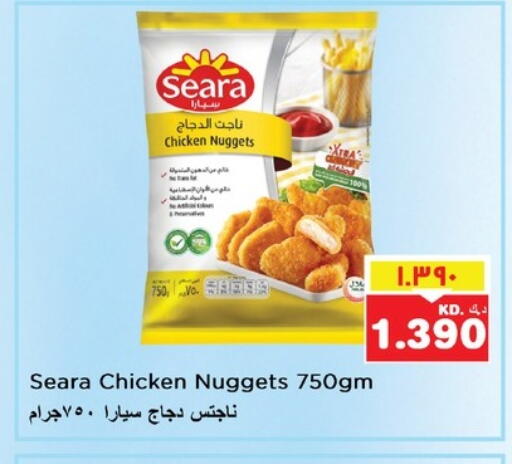 SEARA Chicken Nuggets available at Nesto Hypermarkets in Kuwait
