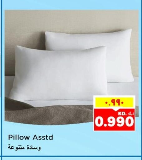 available at Nesto Hypermarkets in Kuwait