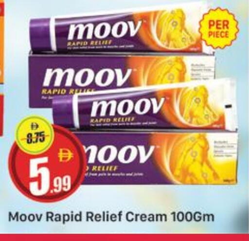 MOOV available at Al Madina  in UAE - Dubai