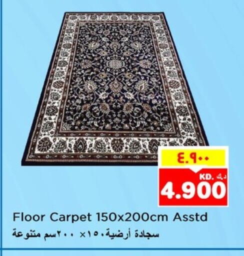available at Nesto Hypermarkets in Kuwait