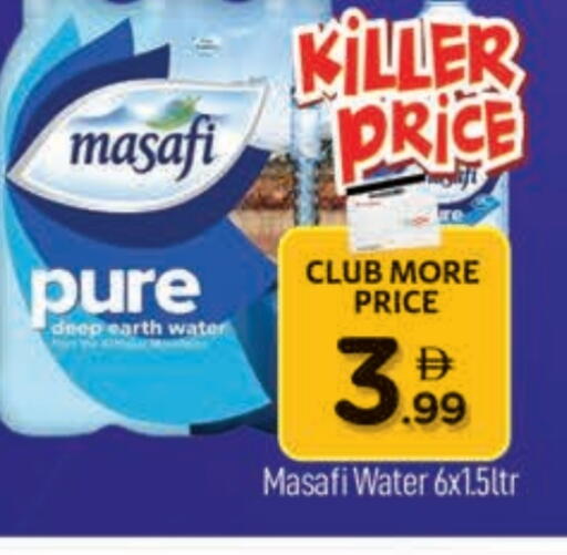 MASAFI available at AL MADINA (Dubai) in UAE - Dubai