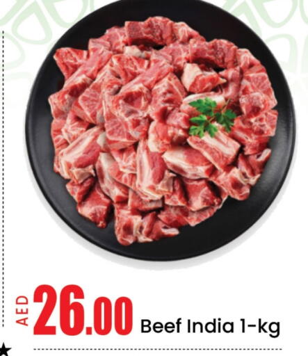 Beef available at Mango Hypermarket LLC in UAE - Dubai