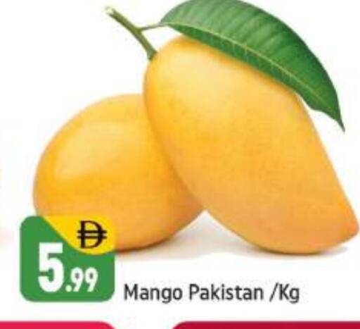 Mango Mangoes from Pakistan available at Shaklan  in UAE - Dubai