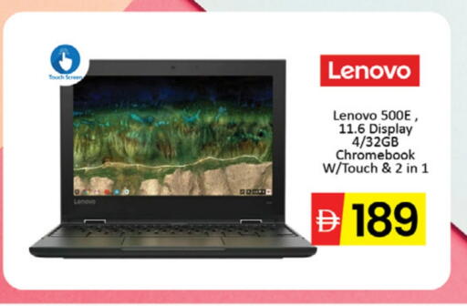 LENOVO Laptop available at Al Madina  in UAE - Dubai