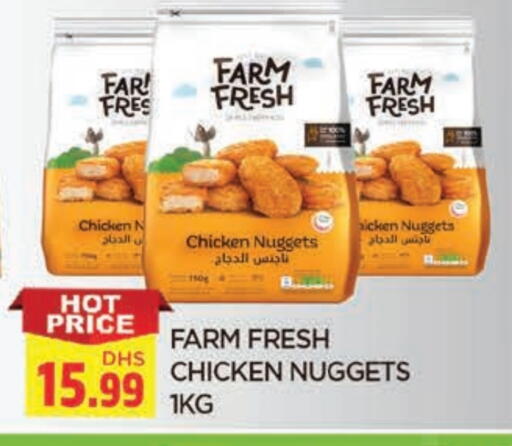FARM FRESH Chicken Nuggets available at AL MADINA in UAE - Sharjah / Ajman