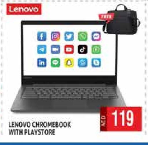LENOVO available at Palm Hypermarket Muhaisina LLC in UAE - Dubai