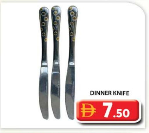 available at Grand Hyper Market in UAE - Abu Dhabi